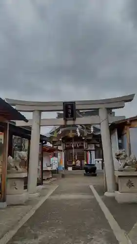沖田神社(岡山県)