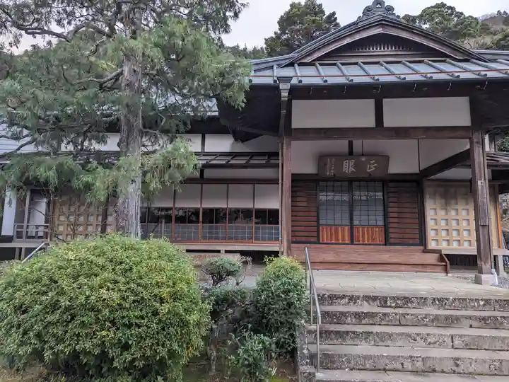 正眼寺(神奈川県)