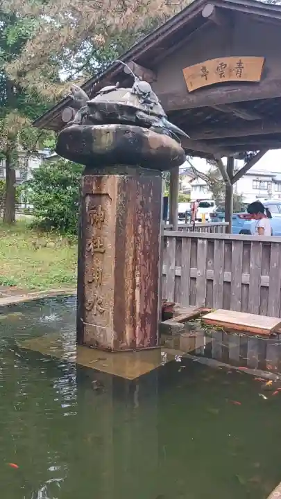 青海神社の{uncategorized: "未分類", other: "その他", undefined: "問題あり", building: "その他建物", grave: "お墓", sacred_gate: "鳥居", guardian: "狛犬", statue: "像", buddha: "仏像", history: "歴史", nature: "自然", garden: "庭園", animal: "動物", pagoda: "塔", temizu: "手水舎", mountain_gate: "山門・神門", sanctuary: "本殿・本堂", subordinate: "末社・摂社", art: "芸術", scenery: "景色", jizo: "地蔵", ema: "絵馬", goshuin: "御朱印", omikuji: "おみくじ", items: "授与品その他", amulet: "お守り", goshuincho: "御朱印帳", eats: "食事", festival: "お祭り", votive_dance: "神楽", shichigosan: "七五三参", wedding: "結婚式", experience: "体験その他", initially: "初詣", around: "周辺", anti_infection: "感染症対策"}