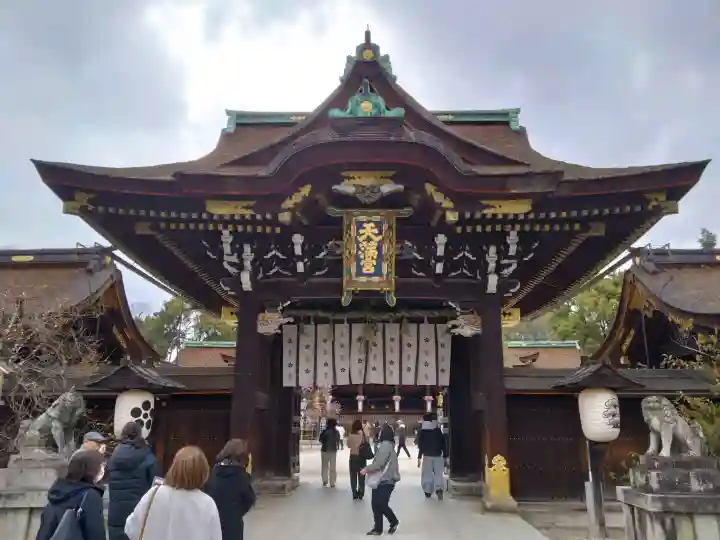 北野天満宮の{uncategorized: "未分類", other: "その他", undefined: "問題あり", building: "その他建物", grave: "お墓", sacred_gate: "鳥居", guardian: "狛犬", statue: "像", buddha: "仏像", history: "歴史", nature: "自然", garden: "庭園", animal: "動物", pagoda: "塔", temizu: "手水舎", mountain_gate: "山門・神門", sanctuary: "本殿・本堂", subordinate: "末社・摂社", art: "芸術", scenery: "景色", jizo: "地蔵", ema: "絵馬", goshuin: "御朱印", omikuji: "おみくじ", items: "授与品その他", amulet: "お守り", goshuincho: "御朱印帳", eats: "食事", festival: "お祭り", votive_dance: "神楽", shichigosan: "七五三参", wedding: "結婚式", experience: "体験その他", initially: "初詣", around: "周辺", anti_infection: "感染症対策"}