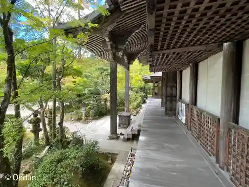 西明寺(京都府)