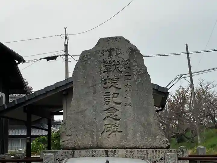 嘉母神社のその他建物