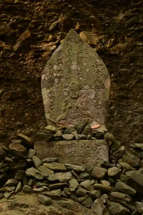 古岩屋不動尊(愛媛県)