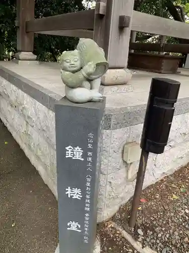 大圓寺(東京都)