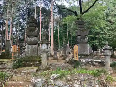 大雄寺(栃木県)