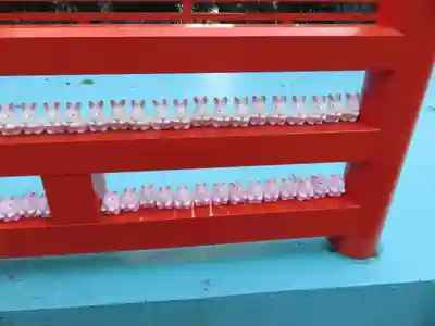 岡崎神社のおみくじ