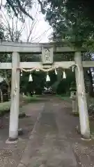 若宮八幡神社の鳥居