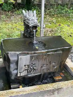 京都乃木神社(京都府)