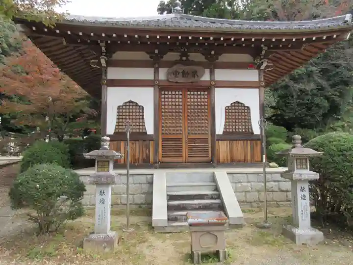 安倍文殊院 の本殿・本堂