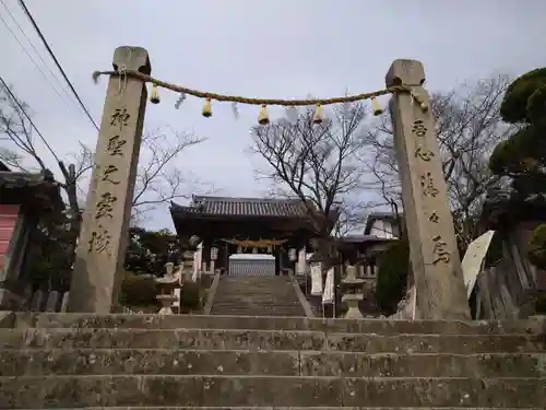 廣峯神社(兵庫県)
