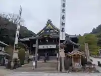岐阜善光寺(岐阜県)