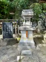 美多彌神社(大阪府)