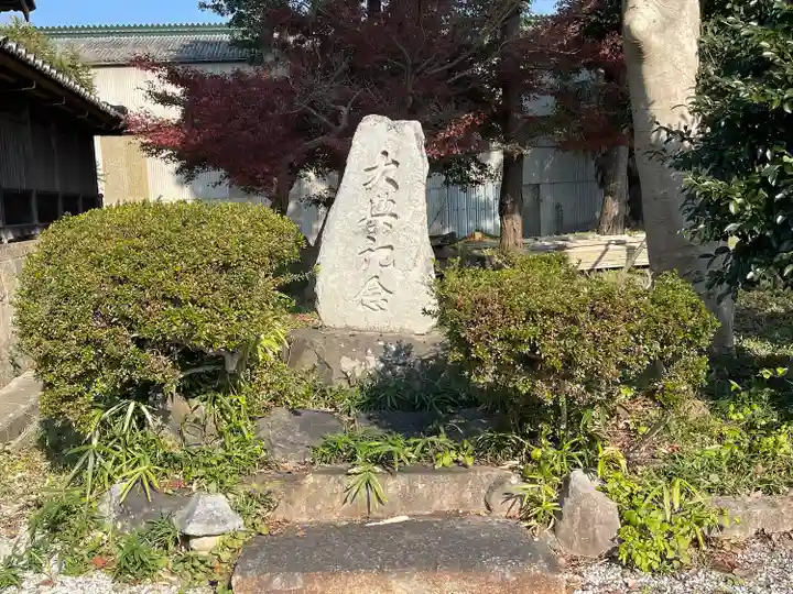 天神社(喜多)(滋賀県)
