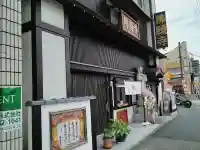 佛願寺のその他建物