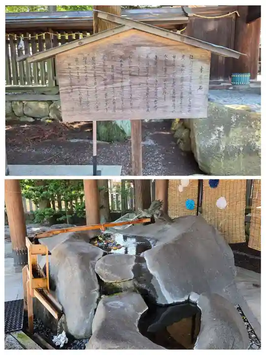 飛騨総社(岐阜県)