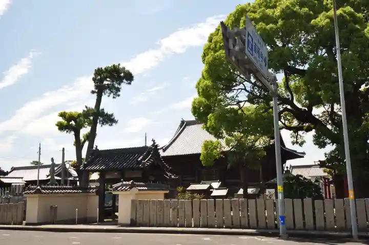 道隆寺(香川県)