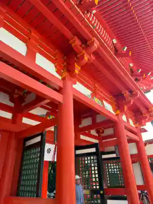 近江神宮(滋賀県)