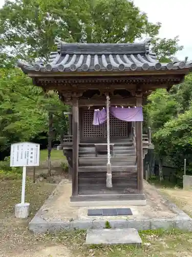 廣峯神社の末社・摂社