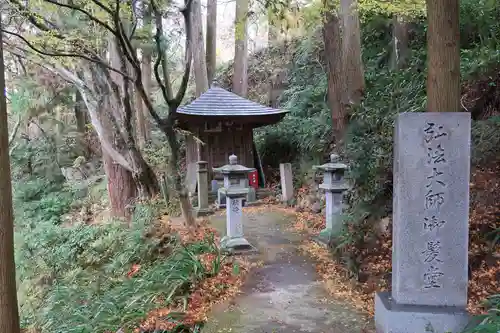施福寺(大阪府)