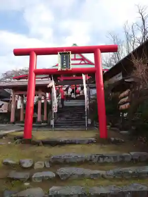 差出磯大嶽山神社 仕事と健康と厄よけの神さま(山梨県)