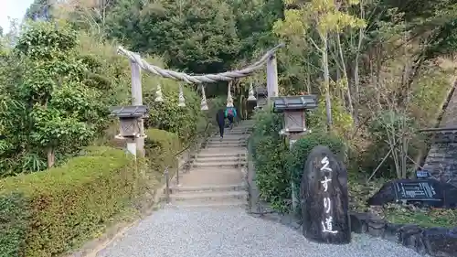 大神神社の鳥居