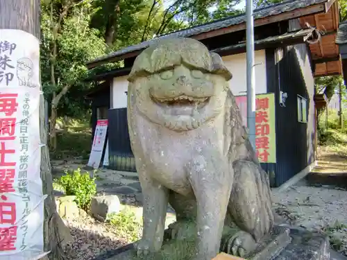 小幡八幡宮の狛犬