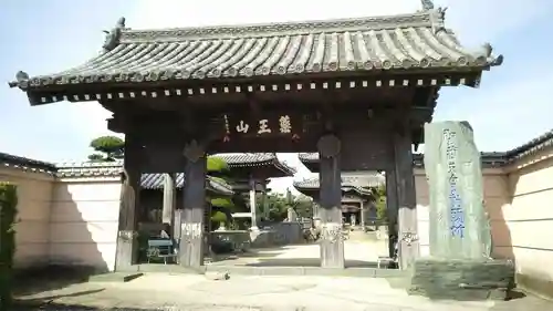国分寺の山門・神門