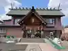 よっしー