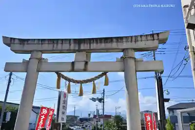座間神社(神奈川県)