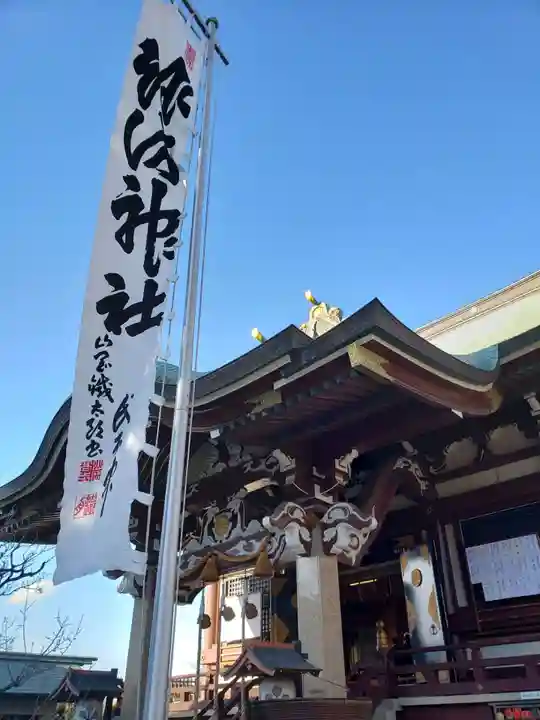 諏訪神社の本殿・本堂