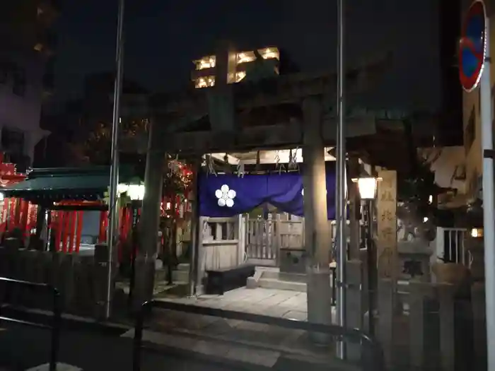 北野神社（大須）の鳥居