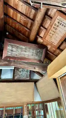 錦織神社(大阪府)