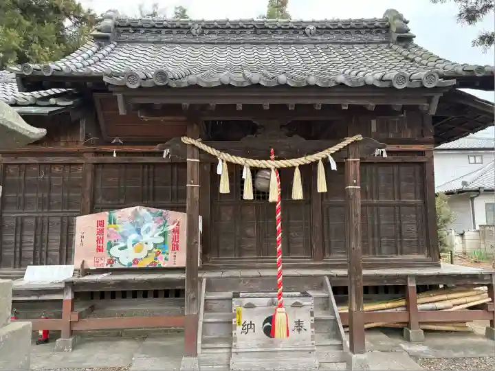 浅沼八幡宮(栃木県)