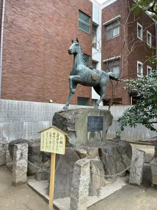 阿麻美許曽神社の{uncategorized: "未分類", other: "その他", undefined: "問題あり", building: "その他建物", grave: "お墓", sacred_gate: "鳥居", guardian: "狛犬", statue: "像", buddha: "仏像", history: "歴史", nature: "自然", garden: "庭園", animal: "動物", pagoda: "塔", temizu: "手水舎", mountain_gate: "山門・神門", sanctuary: "本殿・本堂", subordinate: "末社・摂社", art: "芸術", scenery: "景色", jizo: "地蔵", ema: "絵馬", goshuin: "御朱印", omikuji: "おみくじ", items: "授与品その他", amulet: "お守り", goshuincho: "御朱印帳", eats: "食事", festival: "お祭り", votive_dance: "神楽", shichigosan: "七五三参", wedding: "結婚式", experience: "体験その他", initially: "初詣", around: "周辺", anti_infection: "感染症対策"}