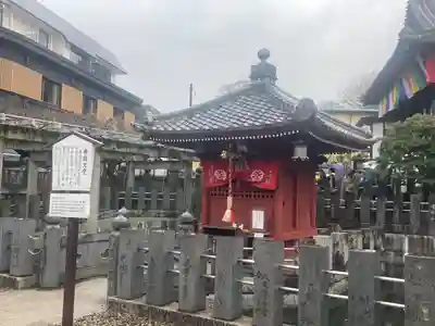 成田山新勝寺(千葉県)