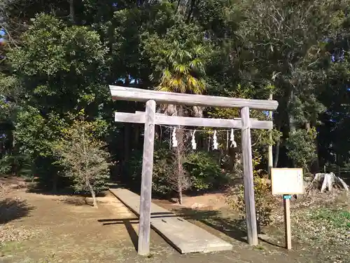 跡宮の鳥居