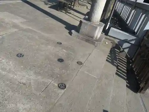 今泉神社(東京都)