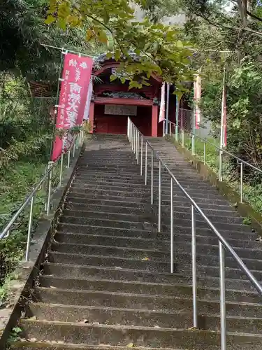 大聖院(高塚不動尊)のその他建物