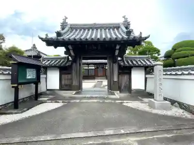 盛禅寺(三重県)