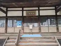 西願寺(滋賀県)