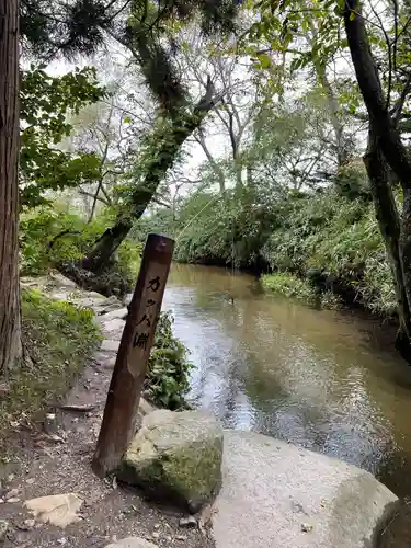 常堅寺(岩手県)