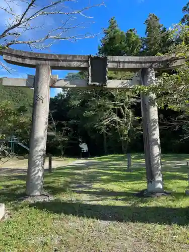 波豆八幡神社の鳥居