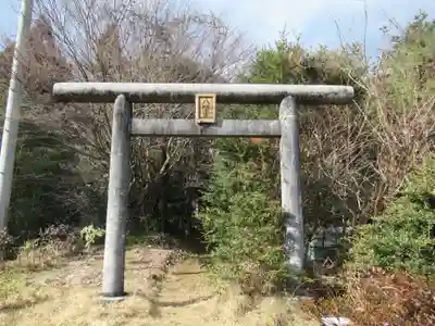 甲子社(東京都)