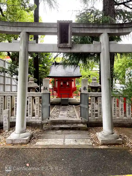 生田神社の末社・摂社