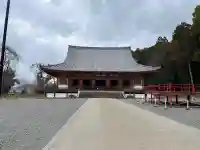 醍醐寺(京都府)