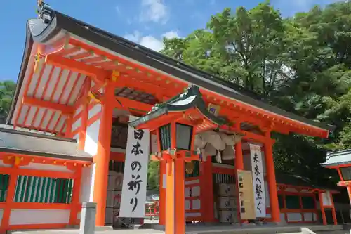 熊野速玉大社の山門・神門
