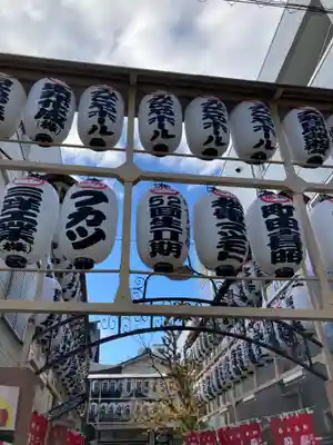 正寶院（飛不動尊）(東京都)