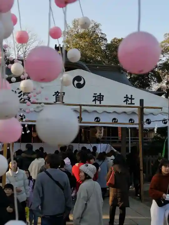 須賀神社の初詣
