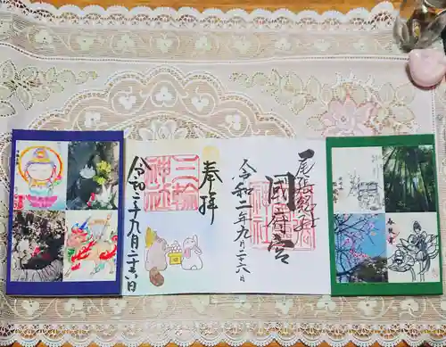 三輪神社の御朱印