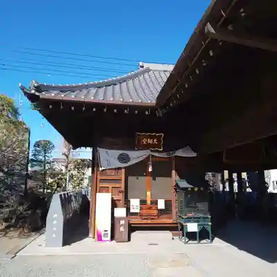 成田山川越別院のその他建物